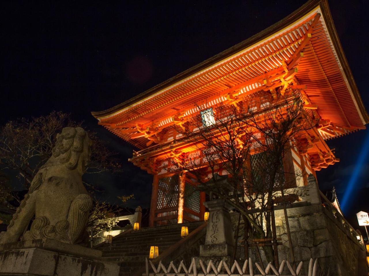 Saka Hotel Kyoto Bagian luar foto